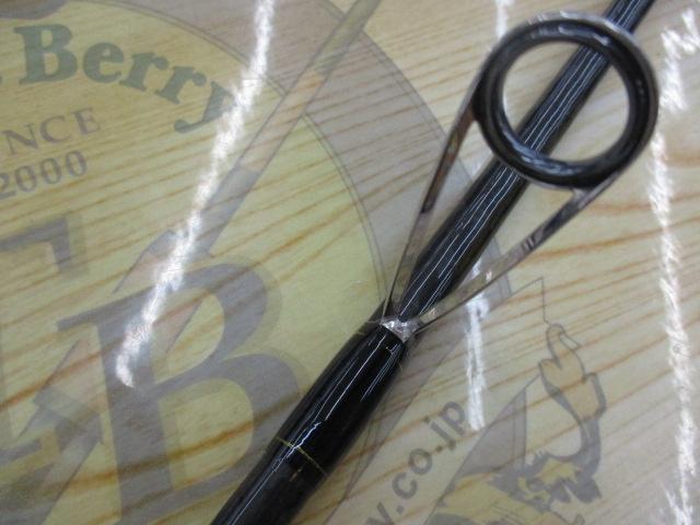 アーカードリアルX ARX-802GTR｜＠ベリーネット 日本最大新品