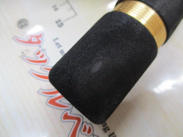 ルアーマチック S80L