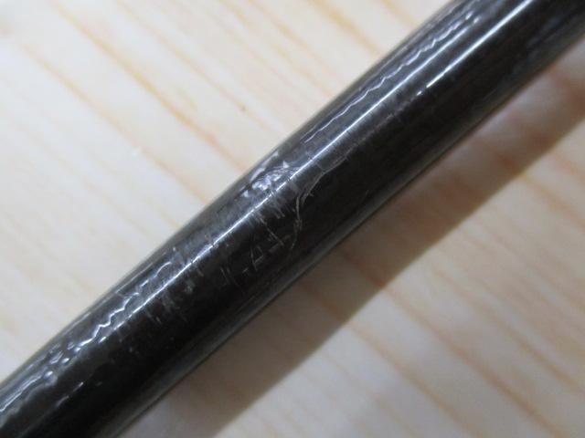 ルアーマチック S80L