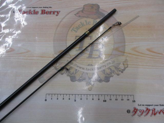 ルアーマチック S80L