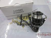 24ルビアス SF2500SS