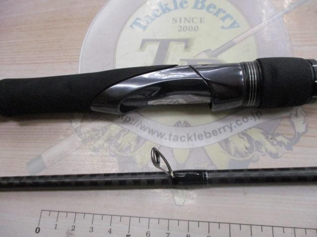 20ルナミス S106M｜＠ベリーネット 日本最大新品中古釣具WEBショップ