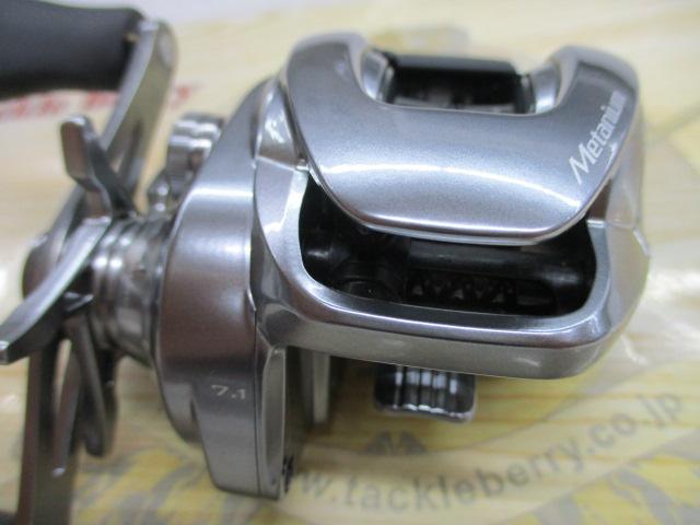 22メタニウムシャローエディションHG RH