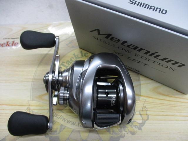 22メタニウムシャローエディションXG LH