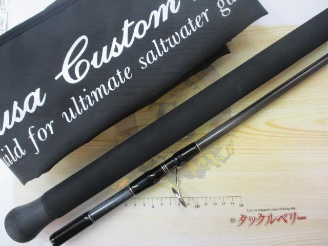 レイジングブル 104XF-2