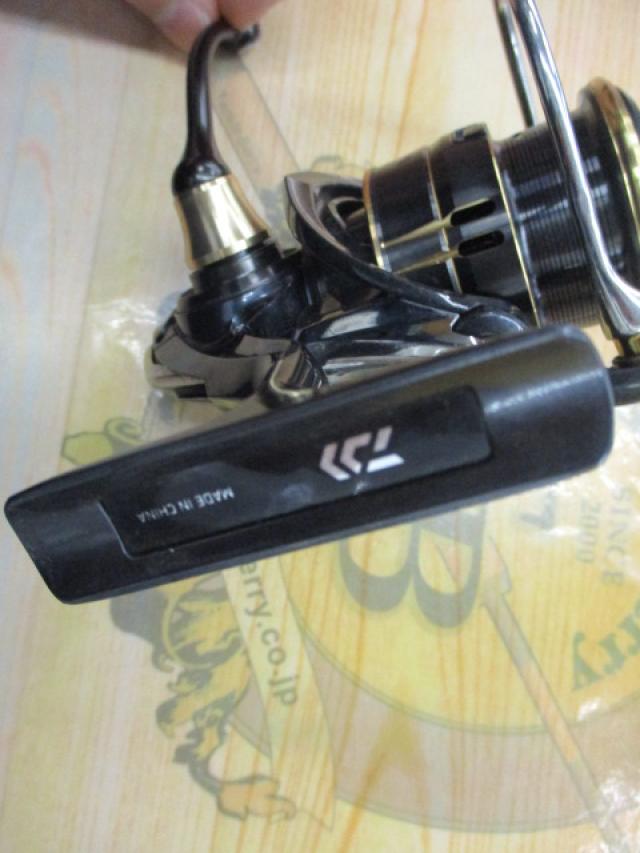 19バリスティックFW LT2500S-CXH