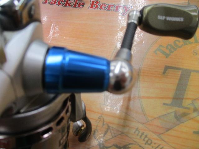 TDイグニス 2506C