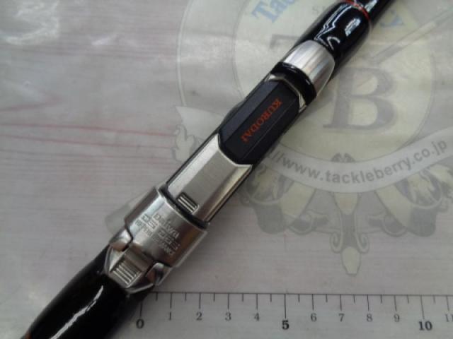 ブラックジャックコマンダー F-42UM