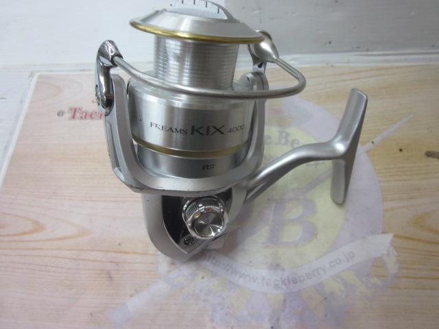 フリームスKIX 4000｜＠ベリーネット 日本最大新品中古釣具WEB