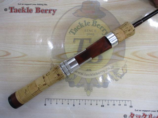 エゲリア ESNS-56L