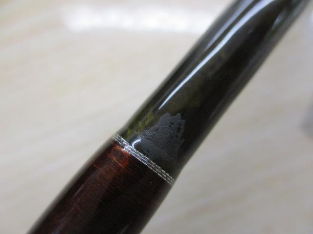 エゲリア ESNS-56L