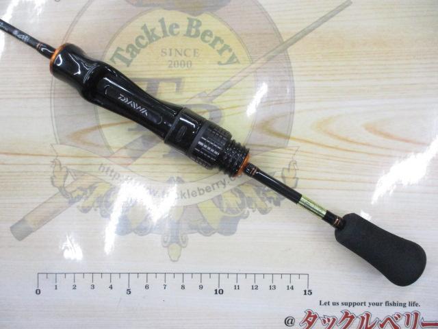 イプリミ 56XXUL-S