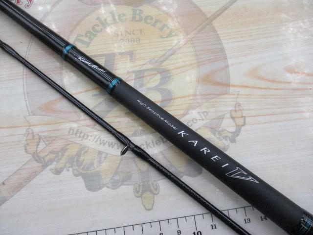 カレイV クワセ180｜＠ベリーネット 日本最大新品中古釣具WEB