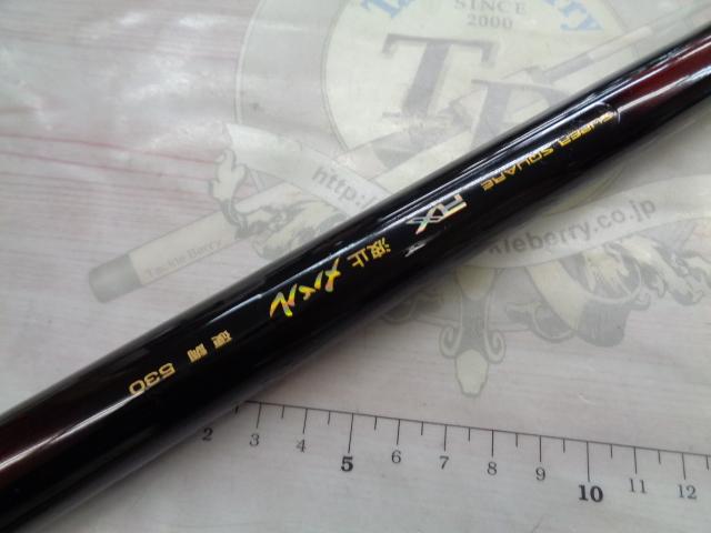 スーパースクエアRX波止メバル 硬調530｜＠ベリーネット 日本