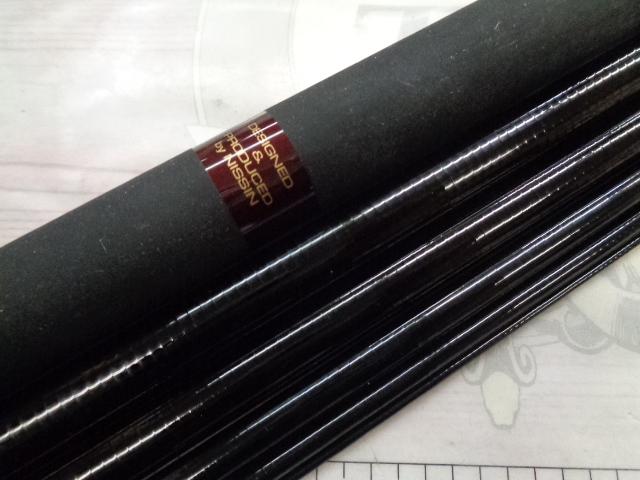 スーパースクエアRX波止メバル 硬調530｜＠ベリーネット 日本