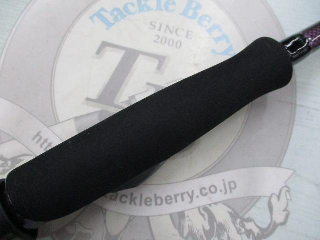 エメラルダスMX 86ML-S・N｜＠ベリーネット 日本最大新品中古釣具WEB