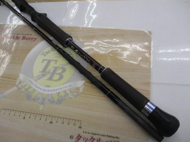 モンスタークイーン 68G