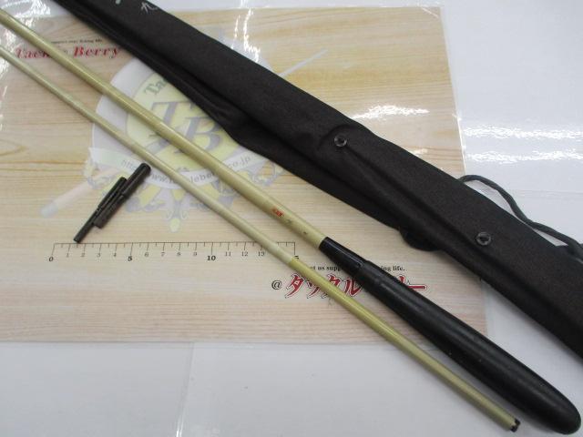 朱紋峰 攻 9｜＠ベリーネット 日本最大新品中古釣具WEBショップ