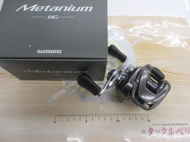 20メタニウムHG RH