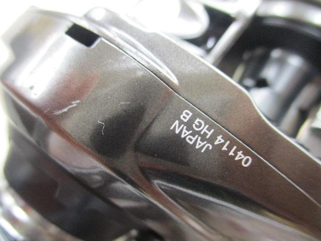 20メタニウムHG RH