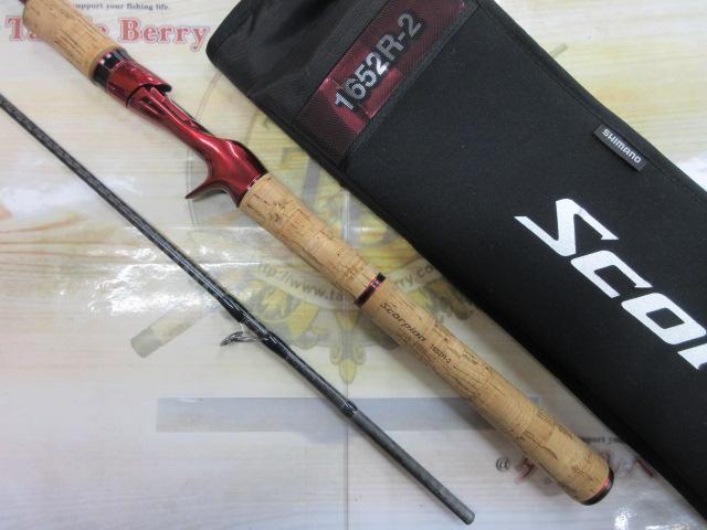 スコーピオン 1652R-2(2019モデル)｜＠ベリーネット 日本最大