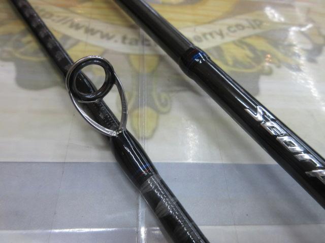 スコーピオン 1652R-2(2019モデル)