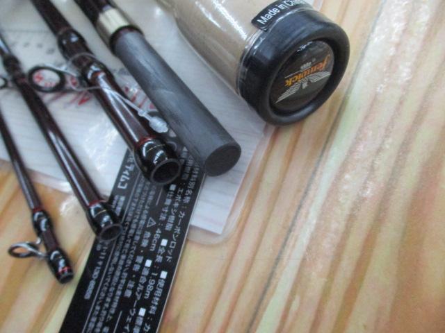 ワールドクラスエクスペディション WCE66CM-5J