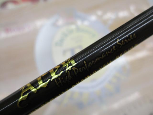 エイシス ACES64SXULJ