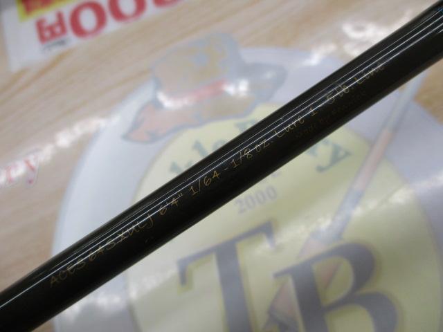 エイシス ACES64SXULJ