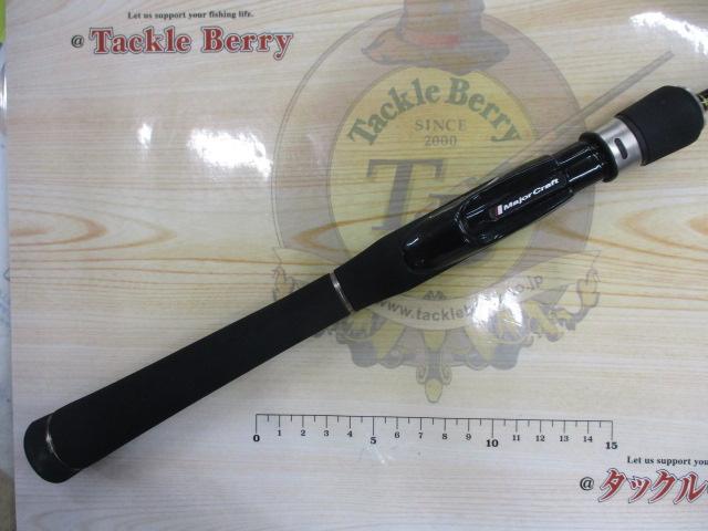 トラウティーノ TTA-S5102L