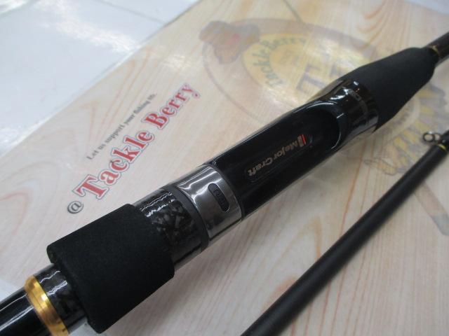 ロックライバー5G RV5-902H/B