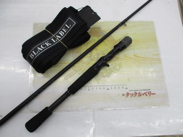 ブラックレーベル C67L/ML+ -BF