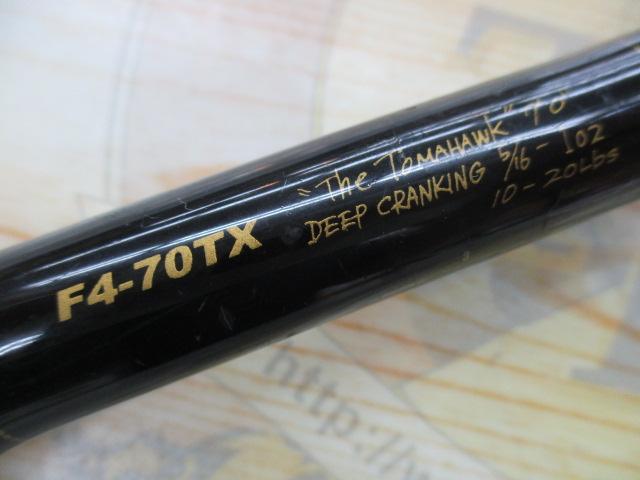 デストロイヤー F4-70TX(トマホーク)