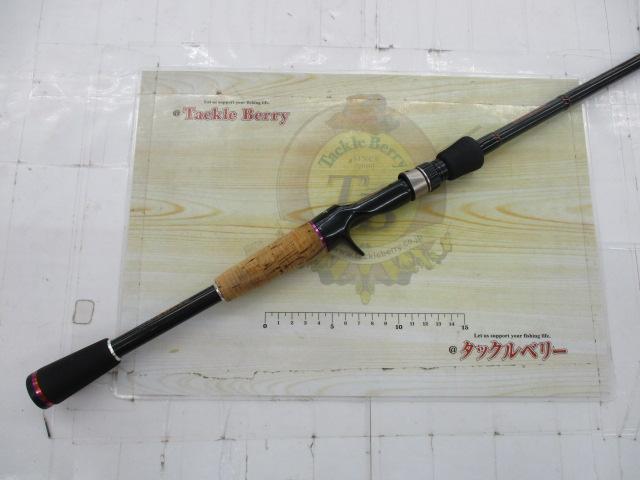 トリックスター TSC-610H