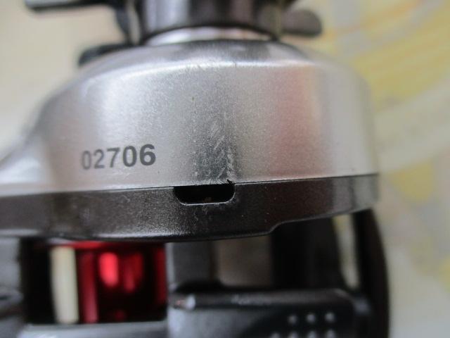 スコーピオンDC7 RH