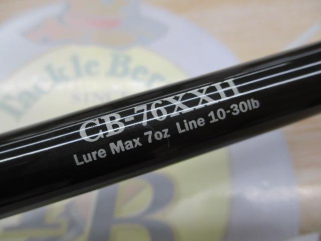 コンフィデンス CB-76XXH