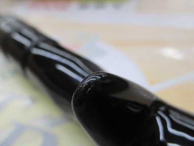 コンフィデンス CB-76XXH