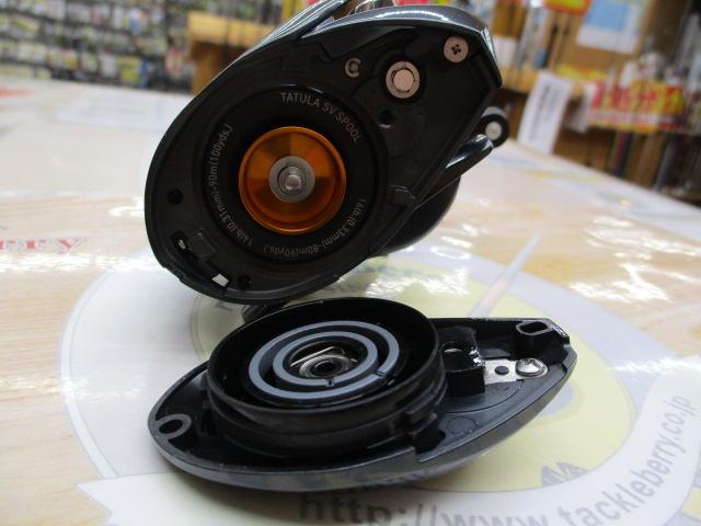 20タトゥーラ SV TW 103HL