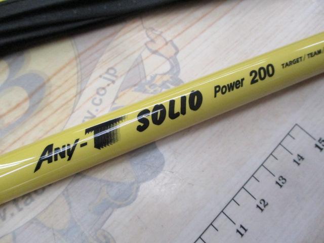 エニティーソリオパワー 200