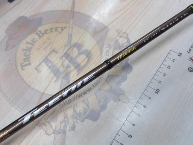 ティーニーTNS-641UL