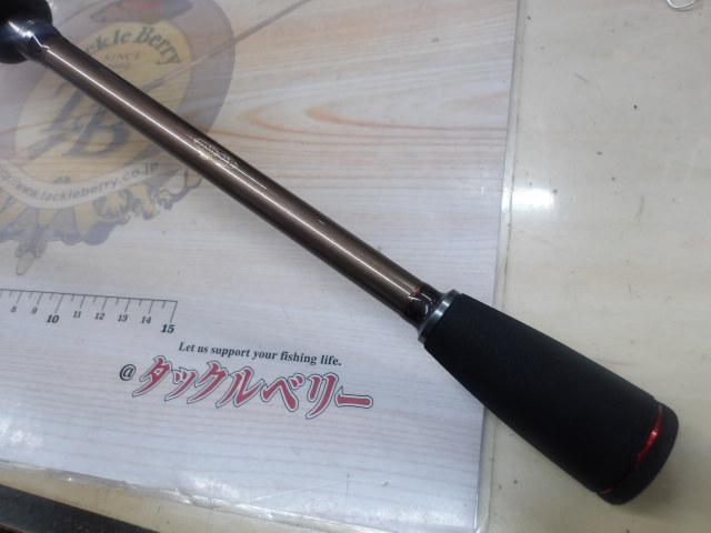 ティーニーTNS-641UL