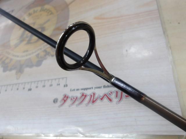 ティーニーTNS-641UL