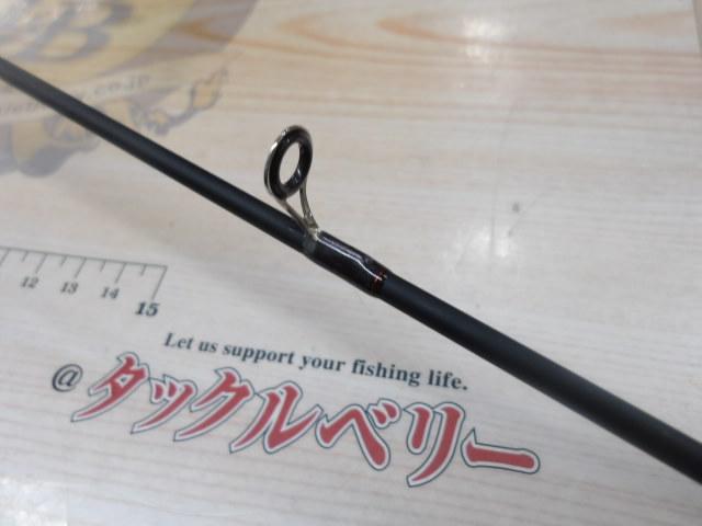 ティーニーTNS-641UL