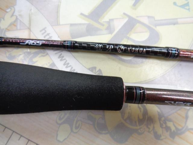 紅牙EX N65LB TG｜＠ベリーネット 日本最大新品中古釣具WEBショップ