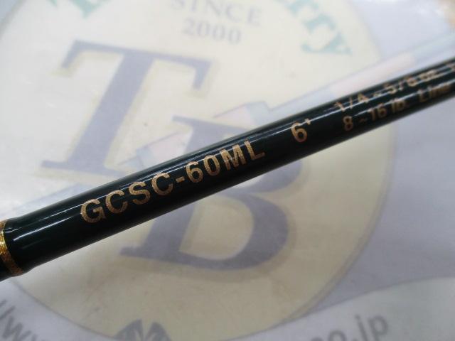 コンバットスティック GCSC-60ML