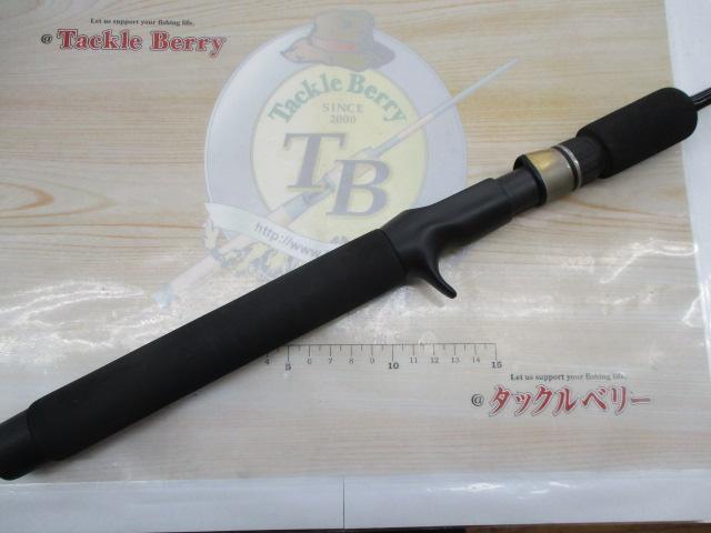 コンバットスティック GCSC-60ML