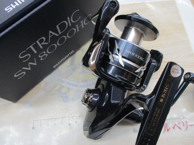 24ストラディックSW 8000HG｜＠ベリーネット 日本最大新品中古釣具WEB