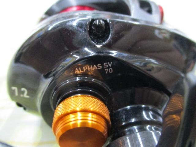 アルファスCT SV 70SH