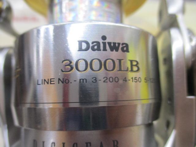 トーナメントISOインパルト 3000LB