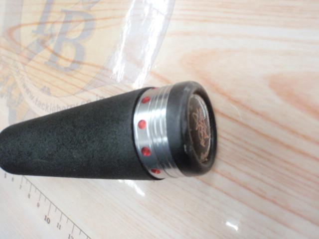 レジェンドリーム 63UL